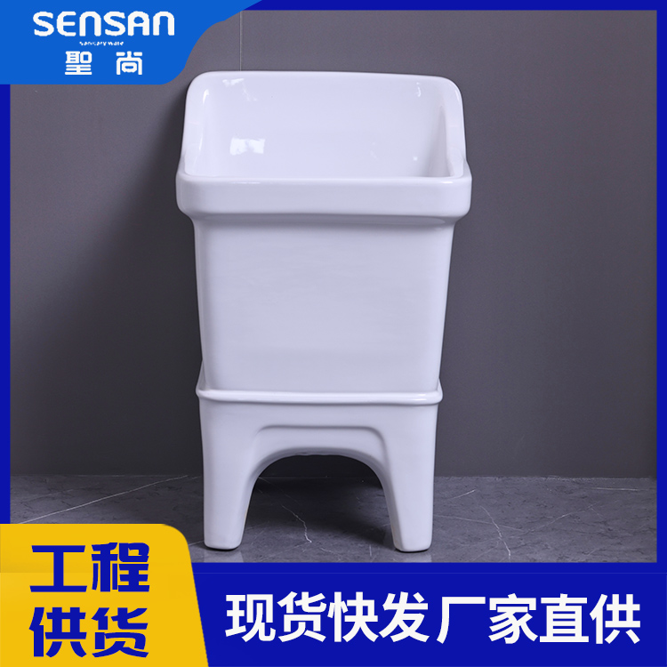 高脚拖布池 学校卫生间手动按压式 落地式安装 简易方便 聖尚