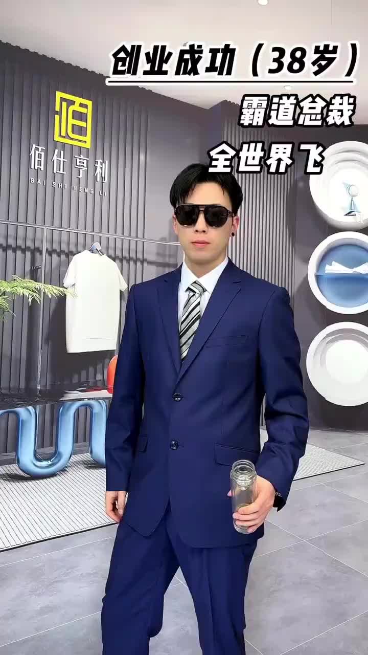 视频