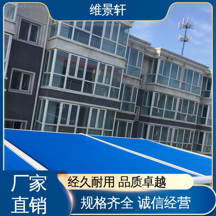 维景轩 室外专用布遮阳帘 工厂商场顶棚 外观新颖 上门测量安装