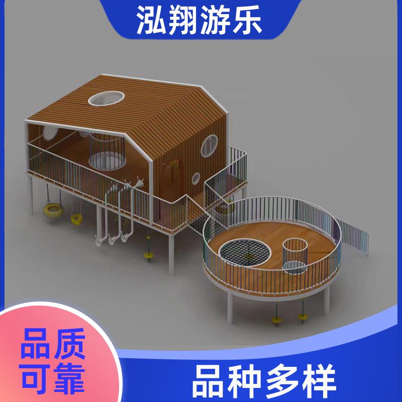 泓翔游乐 儿童非标滑梯组合 景区创意娱乐设施 加工定制