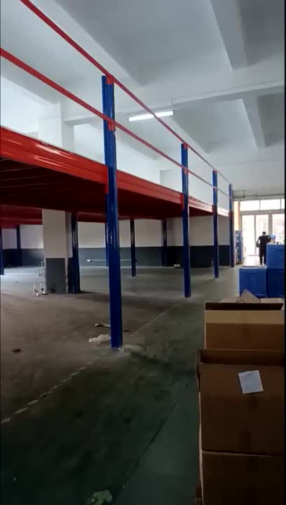 视频