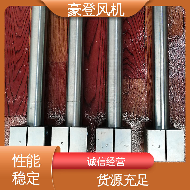 豪登 铝合金空腹机翼型风机 空调冷却系统 低噪音 多材质