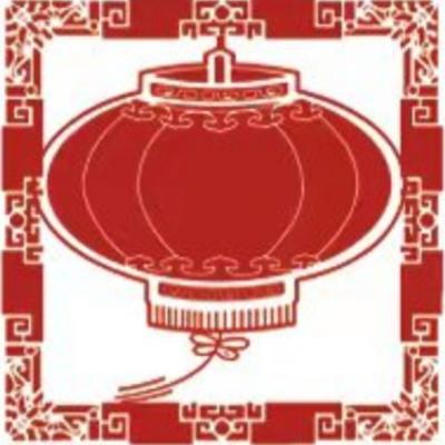 淄博凤舞花灯有限公司