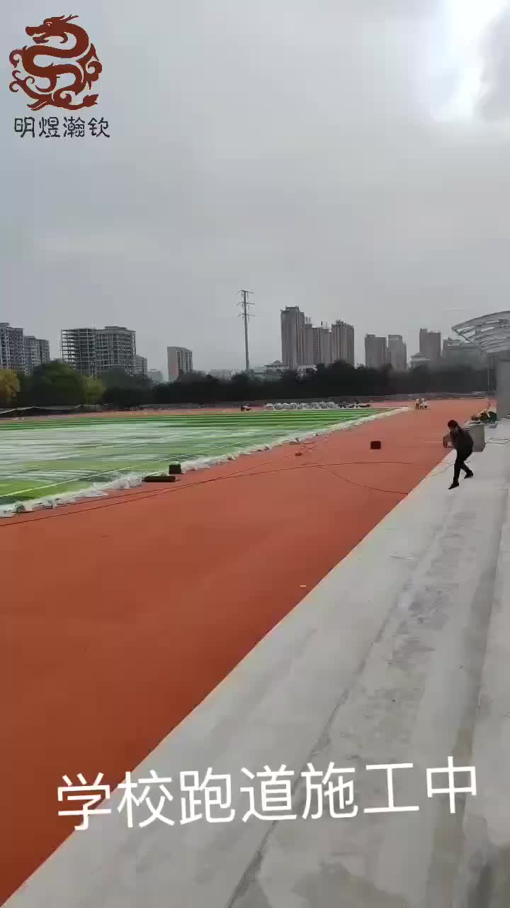 视频