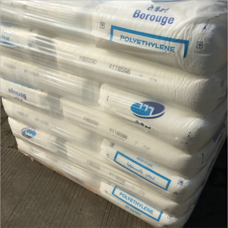Borcoat抗压裂纹HDPE北欧化工HE3450耐候涂料管道专用