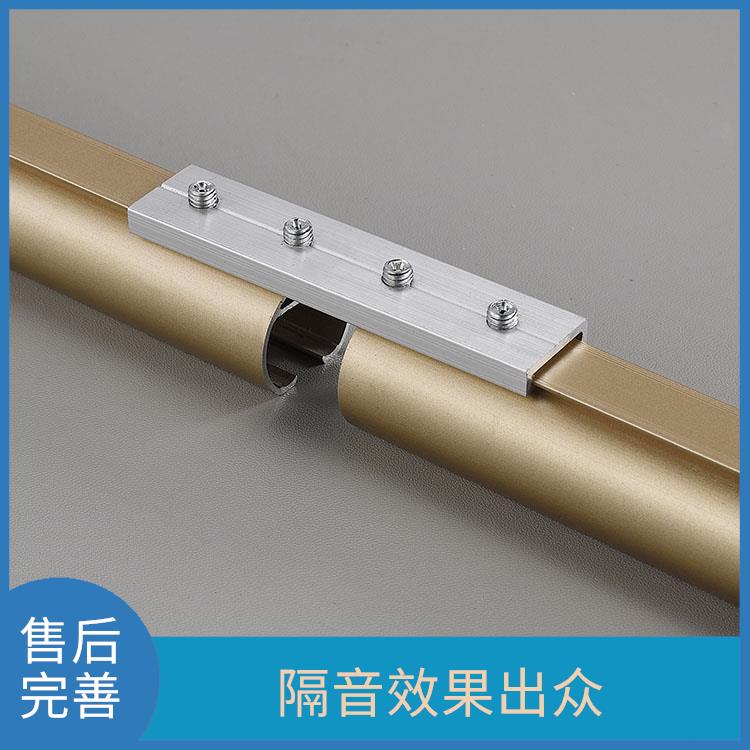 骏派厨房浴室轻奢窗帘纱帘轨道伸缩直轨单轨批量销售