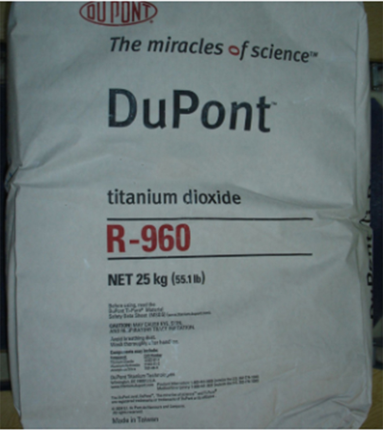钛白粉 Ti-Pure™（淳泰™）R-931 R-960 工业涂料 室外纤维