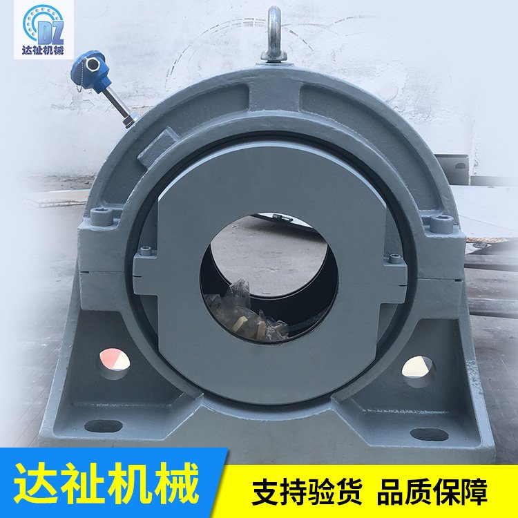 达祉机械 铸铁GLH SNG511-609轴承座轴承箱 调心滚子轴承