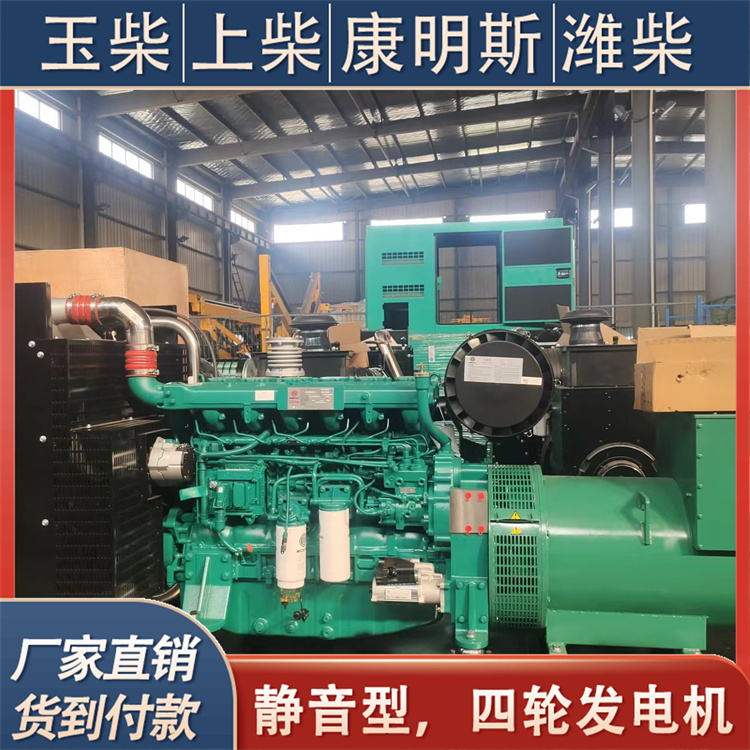 伟隆 180KW柴油发电机 工作效率高 高原矿山必备电源