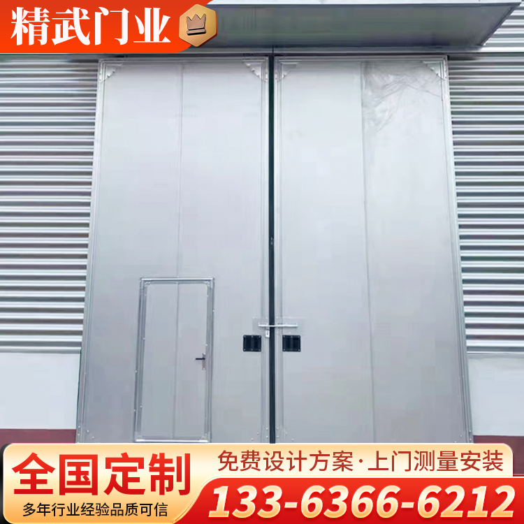 工业门 车间仓库平开门 铝合金彩钢大门 夹芯板生产加厚热镀锌门框