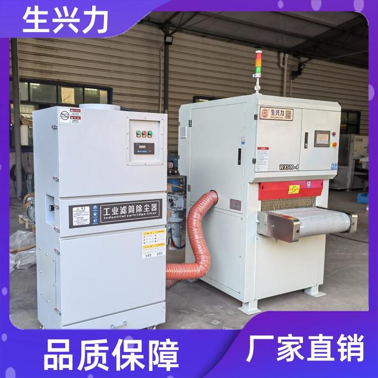 生兴力 倒角拉丝一体 激光切割去毛刺机 智能 耐用 贴心售后