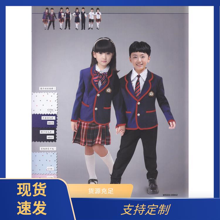 用料讲究学校校服定制厂家豪派秋冬款校服套装