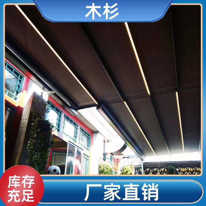 户外工程庭院遮阳挡雨 别墅园林 可定制款高性价比电动铝合金凉亭