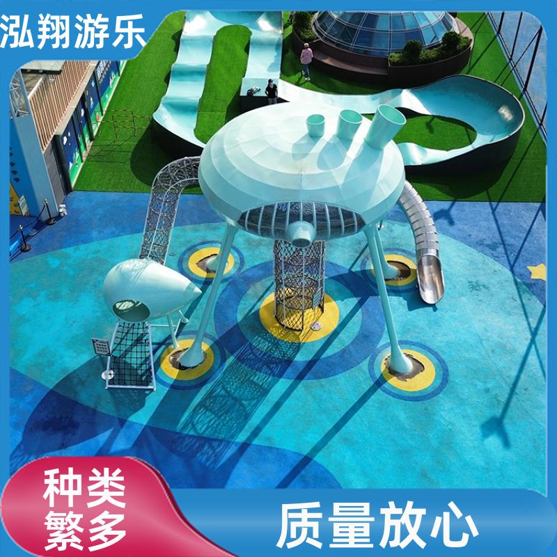 泓翔游乐 无动力儿童组合滑梯 景区拓展训练游乐设备 加工定制