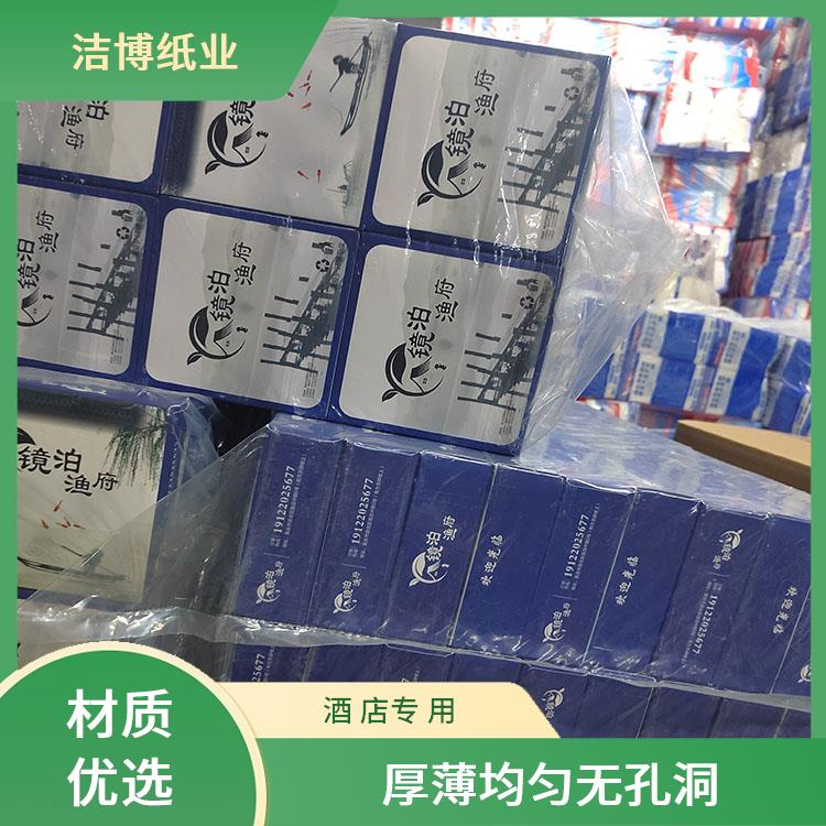 抽纸擦手纸 工厂源头发货 供货商超 洁博纸业 纸质细腻柔软舒适