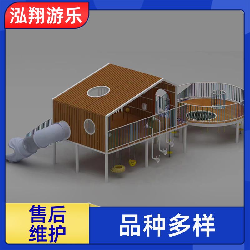 户外无动力组合滑梯 公园景区游乐场设备 支持定制 厂家供应