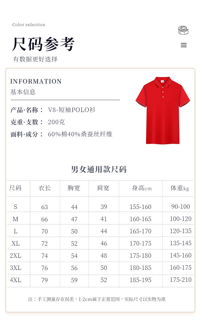 详情_08.jpg