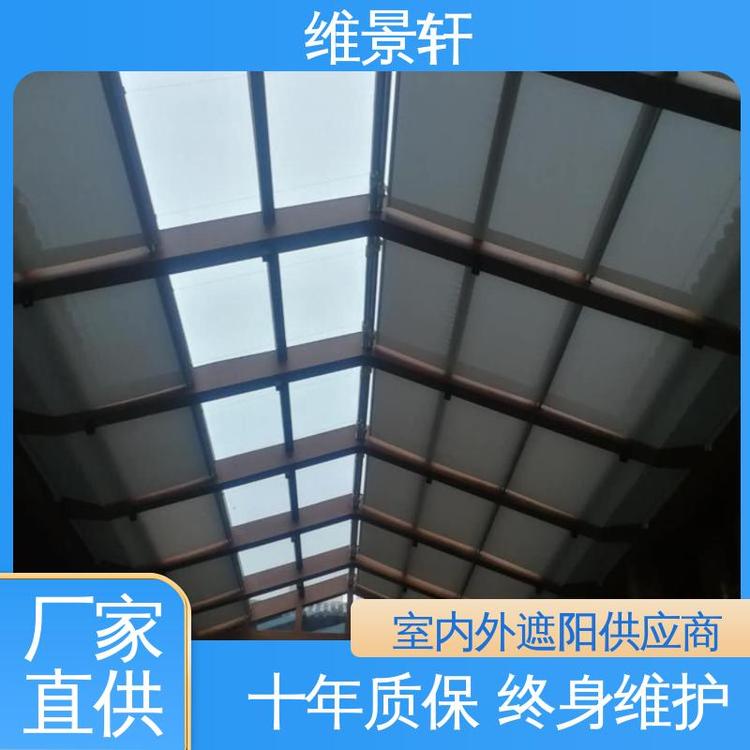 维景轩 室内电动遮阳帘 规格款式多样 上门测量安装