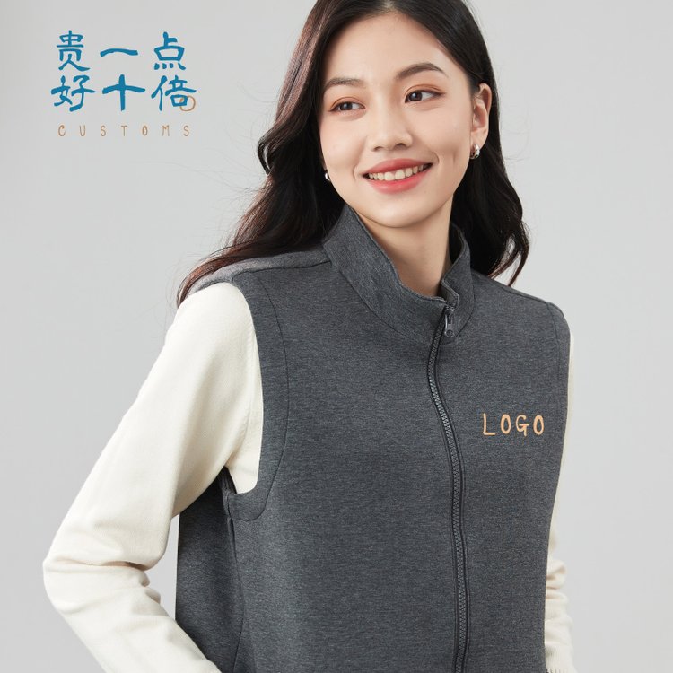 马甲定制拉链工作服印logo团体卫衣外套刺绣订制diy工作服装秋冬