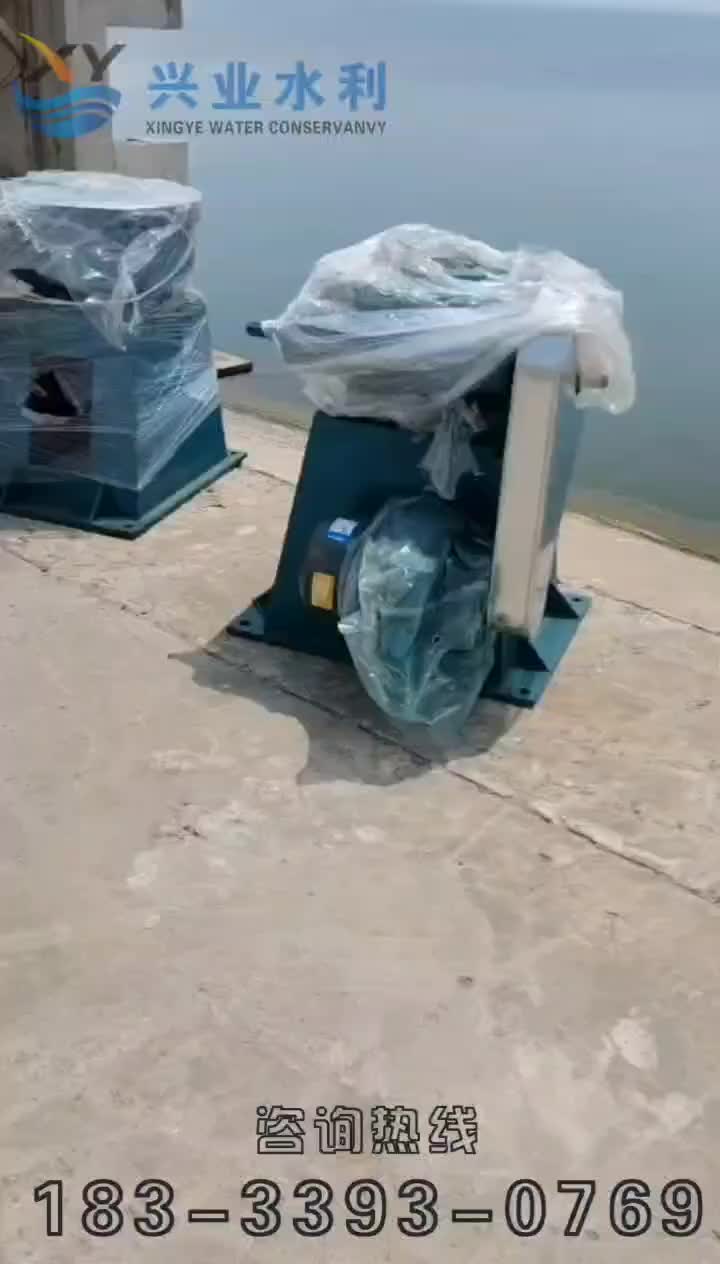 视频