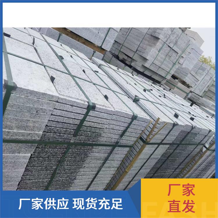 智泰石业 芝麻白 地铺石 路沿石 耐腐蚀抗风化 厂家直供