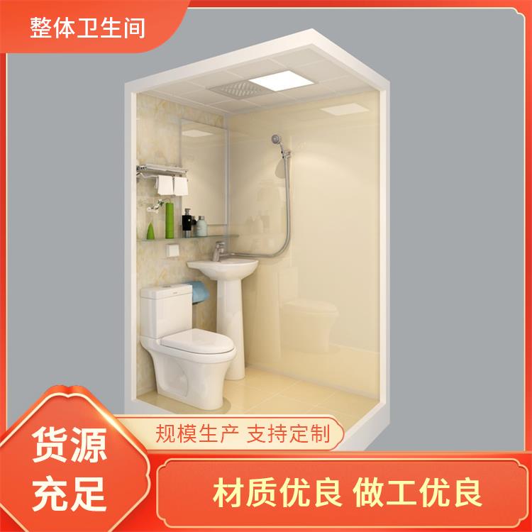 澳普特 1010学校用 整体淋浴房 高强度与耐久性