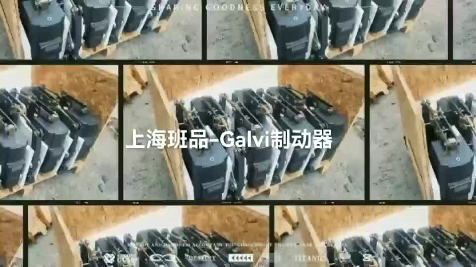 视频