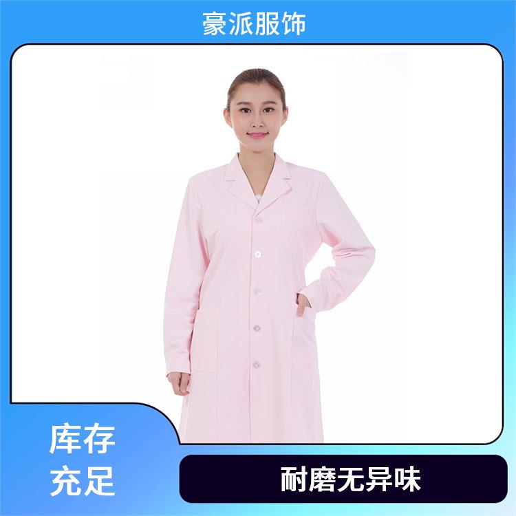 女士医生白大褂医护服工作服白大衣豪派服饰发货迅速透气不闷汗