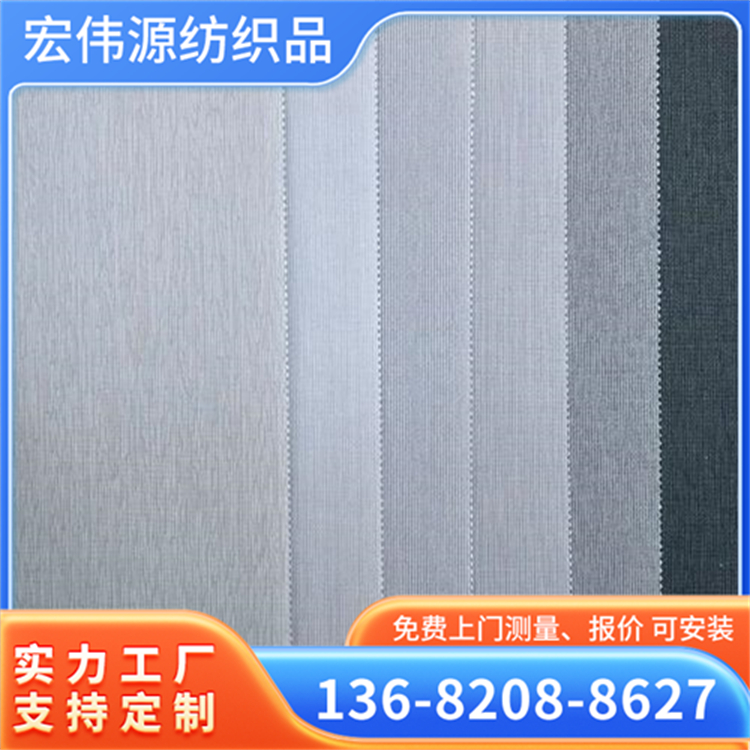 墙纸定制uv壁画定做背景墙布工装展厅壁纸喷绘工程展馆壁布