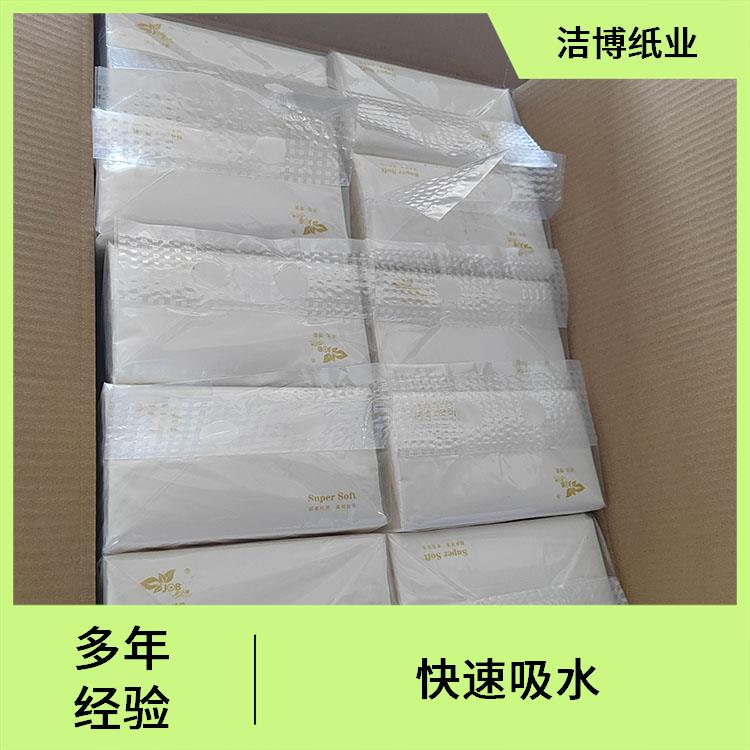 洁博纸业 适用于KTV 软包抽纸 吸水性强抗张强度高