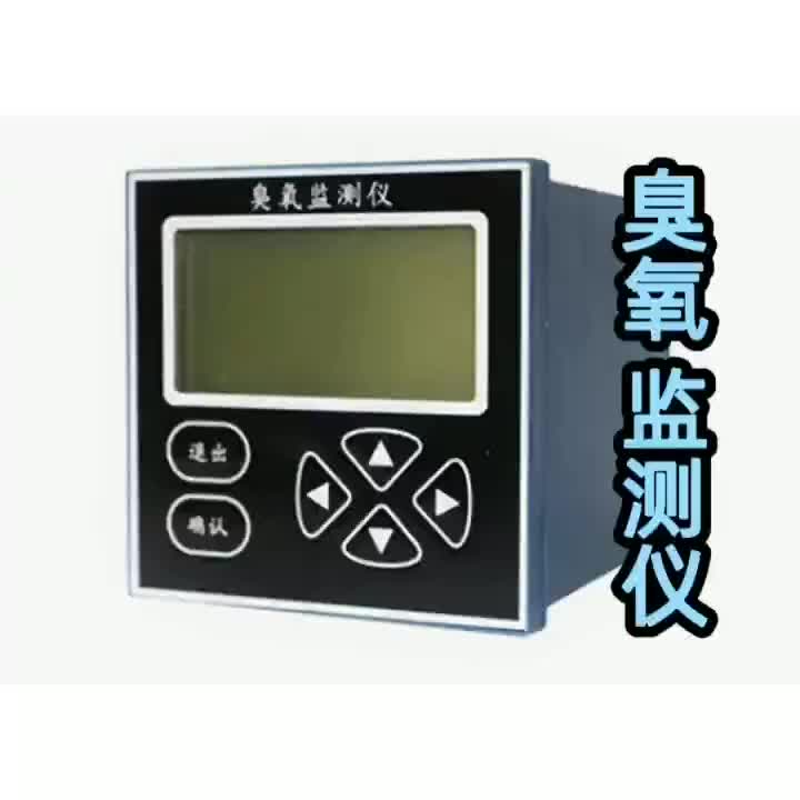 视频