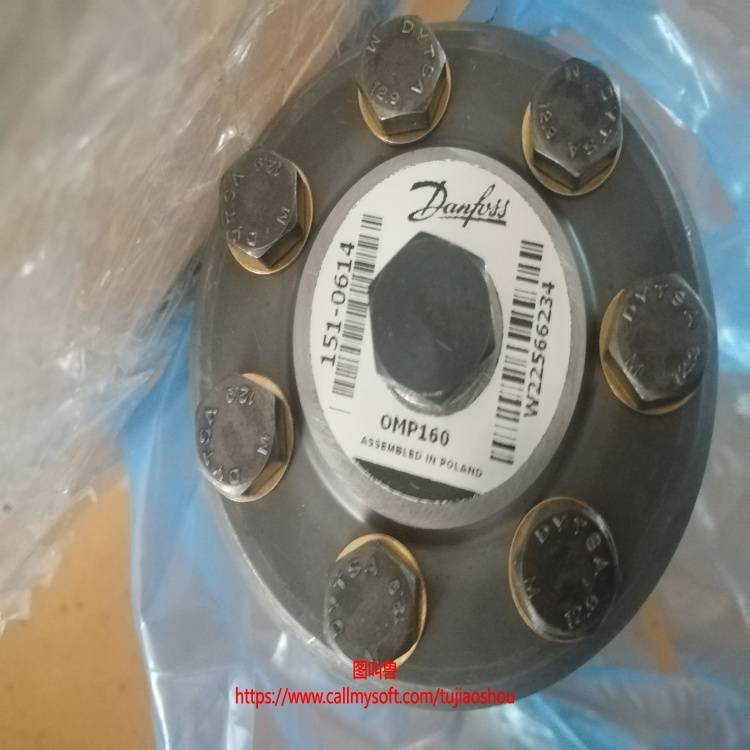 OMR160 151-0704丹佛斯DANFOSS摆线马达库存供应