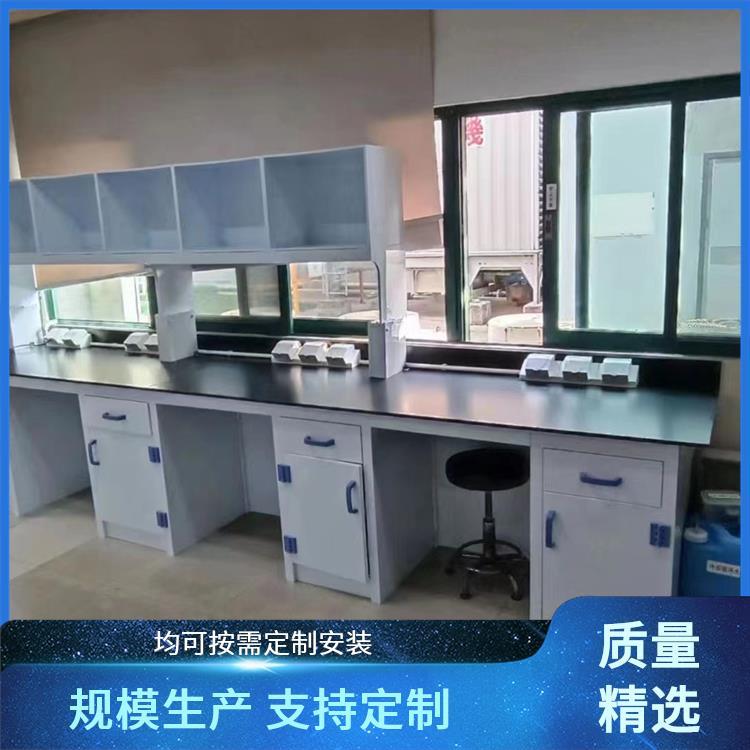 尚嘉 理化教学 全钢实验台 承重度高 防火防潮 免费上门测量 支持定制