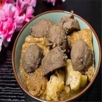 三番牛杂