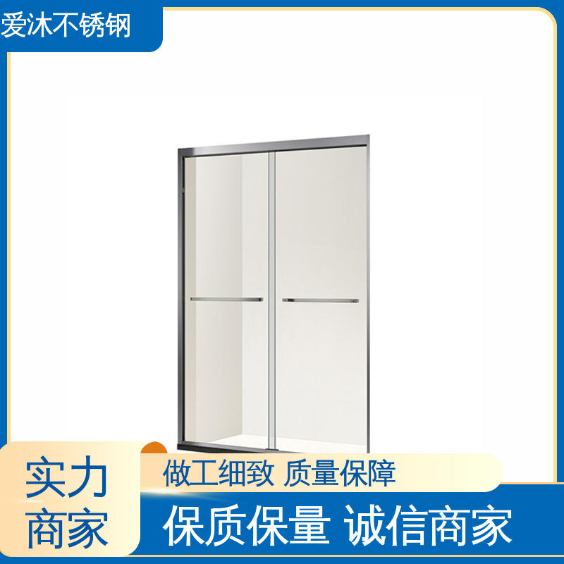 爱沐 洗澡间隔断门 滑动门淋浴房 全套五金配件 应用广泛