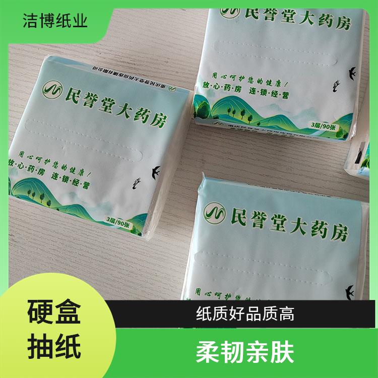 供货商超 纸巾抽 多层加厚湿水不易破 制作周期短