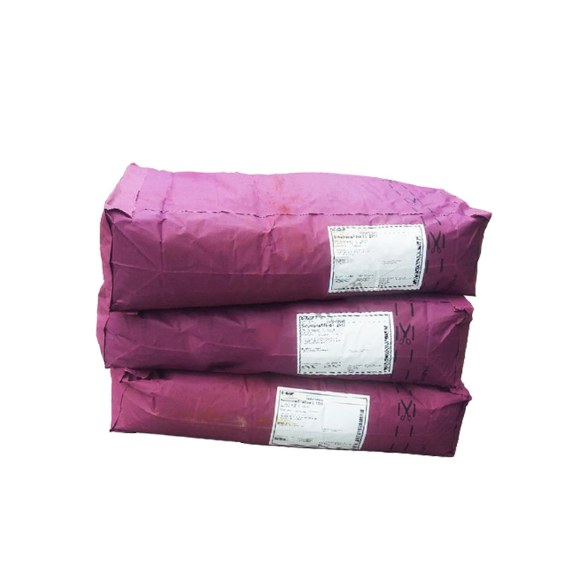 Basf巴斯夫 艳佳丽枣红Irgalite Red L4700 油漆 涂料 油墨