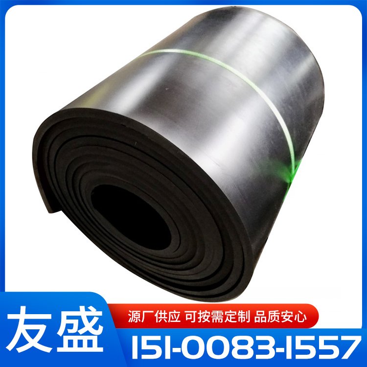 绝缘胶垫 橡胶绝缘垫 耐高压橡胶板 1.5mm黑色橡胶垫