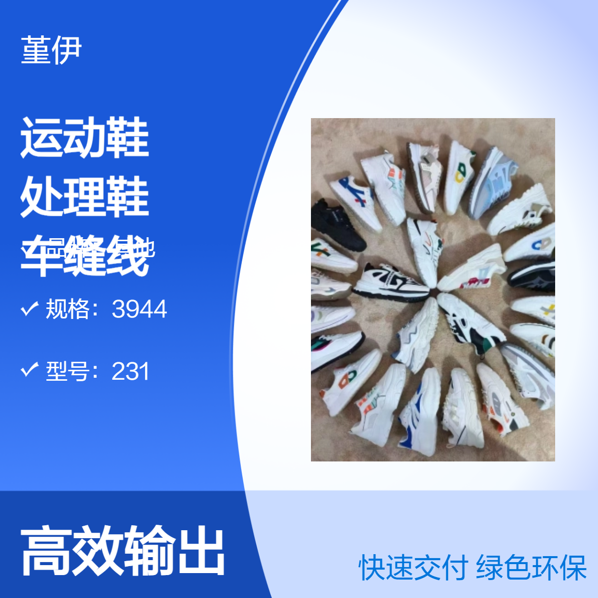 牛皮透气耐磨处理鞋 四季适用 圆头尖头纯色成人鞋平跟运动鞋男女