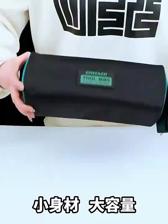 视频