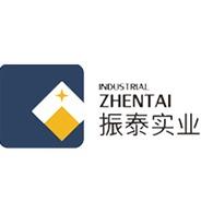 陕西振泰实业有限公司