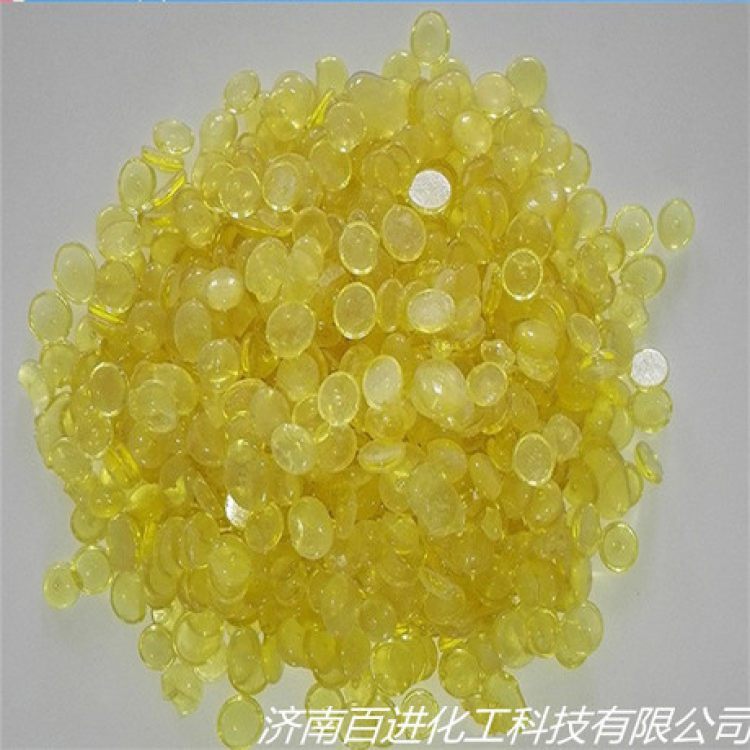 C9C5石油树脂 碳9 工业级高性能 热熔胶压敏胶 增粘剂粘合剂