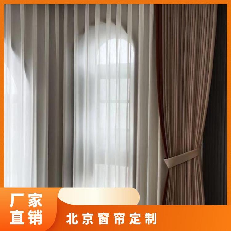 附近布艺窗帘 窗纱 上门测量 免费设计 简奢布艺