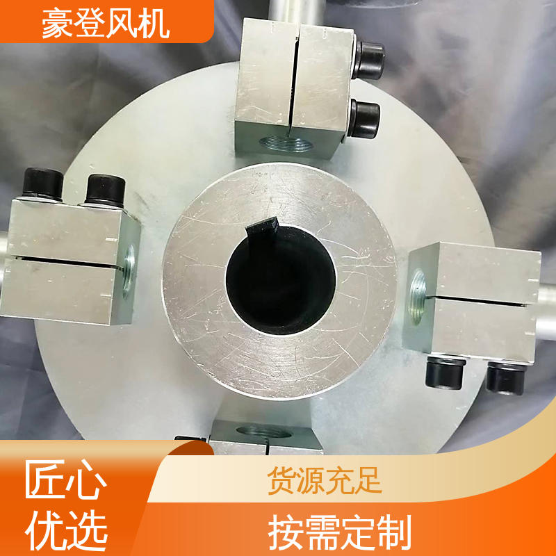 豪登 厂房 铝合金空腹机翼型风机 低噪音 多材质