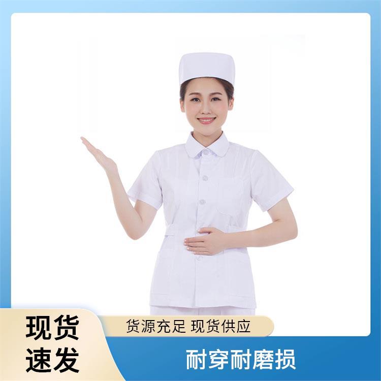 药店美容店工服透气不闷汗库存充足护士着装工作服