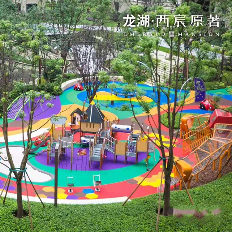 海乐飞 大型户外儿童亲子主题公园 小区游乐场地规划设计