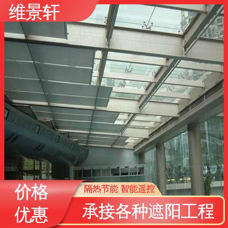 维景轩 FSS电动天棚帘 规格款式多样 上门测量安装
