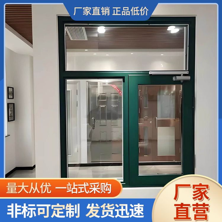 大超门窗 钢制防火窗 固定平开式可活动防火隔热 规格齐全可定制