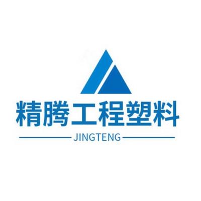 新河县精腾机床加工厂