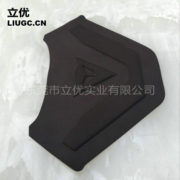 立优加工服装海绵热压成型 EVA冷热压成型片